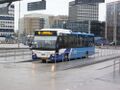 Miniatuurafbeelding voor de versie van 14 mrt 2021 om 18:16