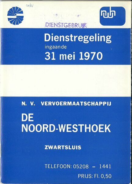 Bestand:NWH 1970.jpg