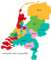 Miniatuurafbeelding voor de versie van 22 mrt 2025 om 11:57