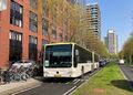 Miniatuurafbeelding voor de versie van 4 mei 2024 om 12:42