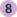 Ligne 8 Paris.png