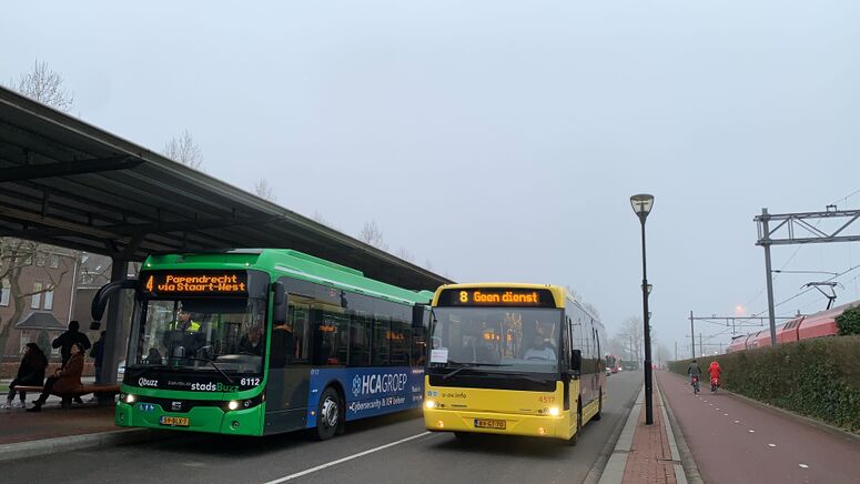 Bestand:StadsbusQbuzz4517.jpg