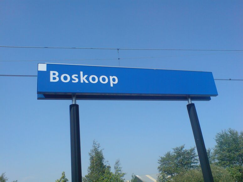 Bestand:Boskoop bordje.jpg
