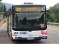 Miniatuurafbeelding voor de versie van 13 sep 2021 om 21:53