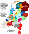 Miniatuurafbeelding voor de versie van 16 okt 2018 om 23:53