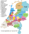 Miniatuurafbeelding voor de versie van 26 nov 2022 om 13:17