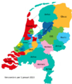Miniatuurafbeelding voor de versie van 12 feb 2023 om 14:10