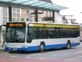 Miniatuurafbeelding voor de versie van 14 mrt 2021 om 18:13