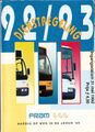 Miniatuurafbeelding voor de versie van 15 jan 2015 om 16:26